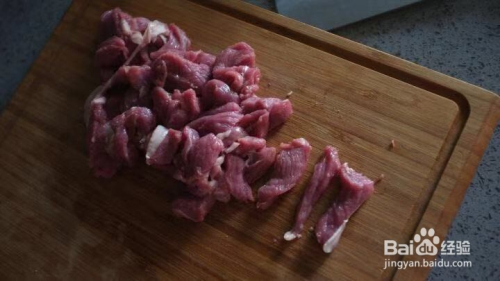 簡單炒羊肉的做法